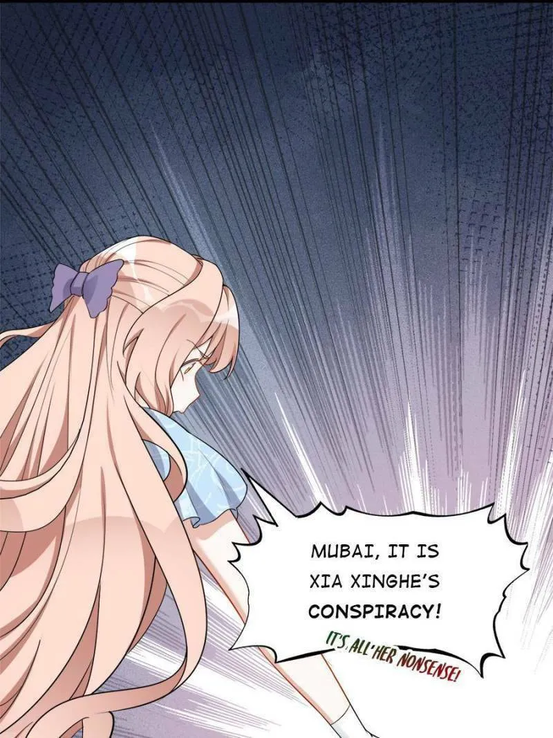Read Brilliant Galaxy (Colored) chapter 50 image 28 on Lezhin