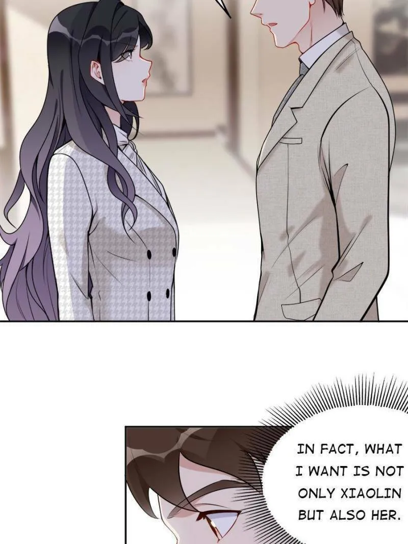 Read Brilliant Galaxy (Colored) chapter 53 image 31 on Lezhin