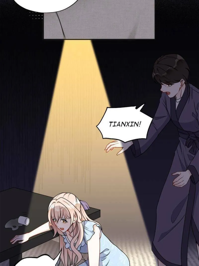 Read Brilliant Galaxy (Colored) chapter 55 image 10 on Lezhin