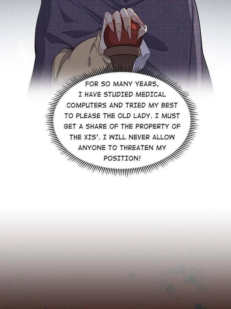 Read Brilliant Galaxy (Colored) chapter 55 image 37 on Lezhin