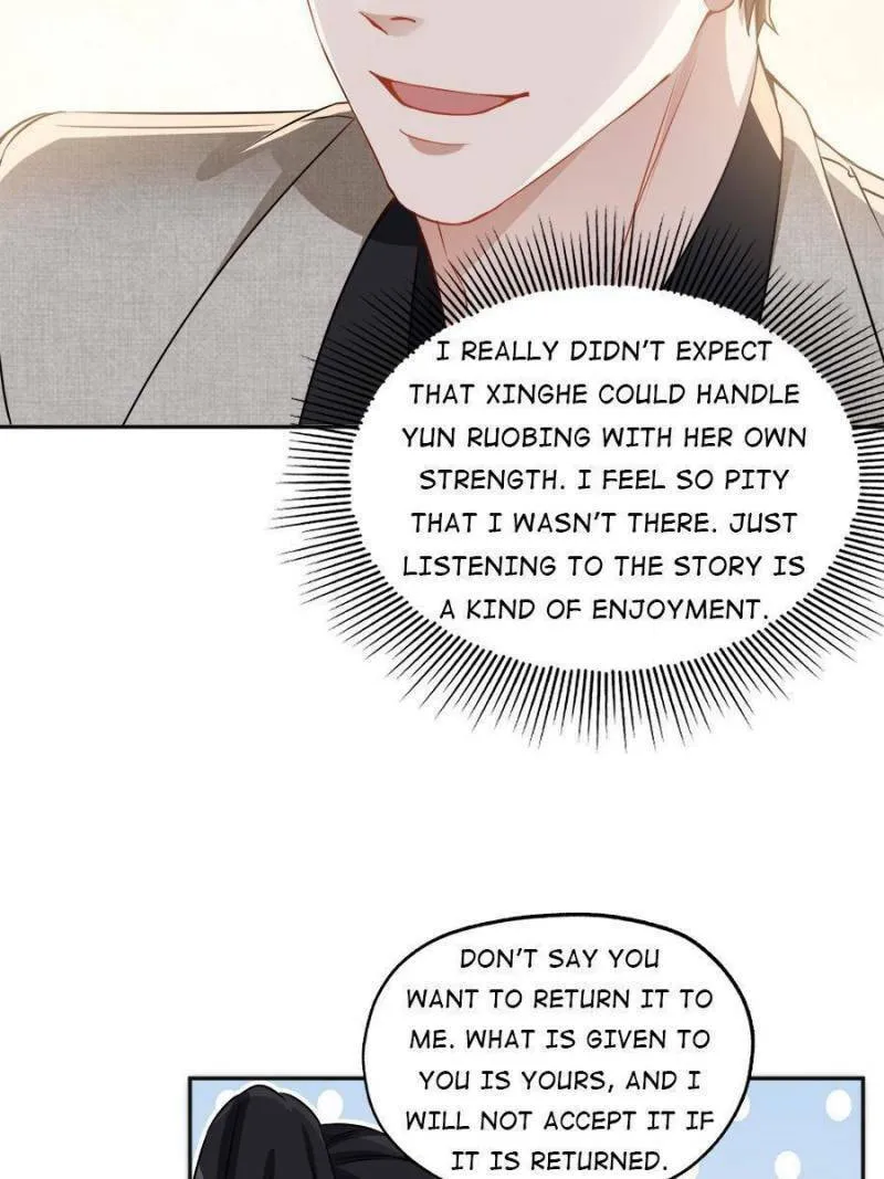 Read Brilliant Galaxy (Colored) chapter 59 image 21 on Lezhin