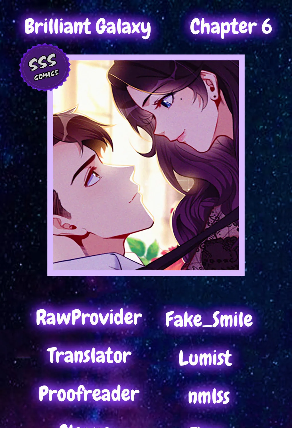 Read Brilliant Galaxy (Colored) chapter 6 image 1 on Lezhin