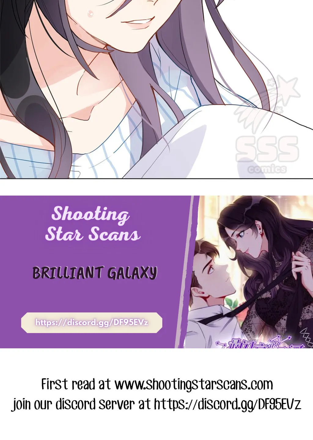Read Brilliant Galaxy (Colored) chapter 6 image 54 on Lezhin