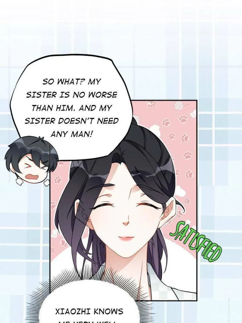 Read Brilliant Galaxy (Colored) chapter 60 image 0 on Lezhin
