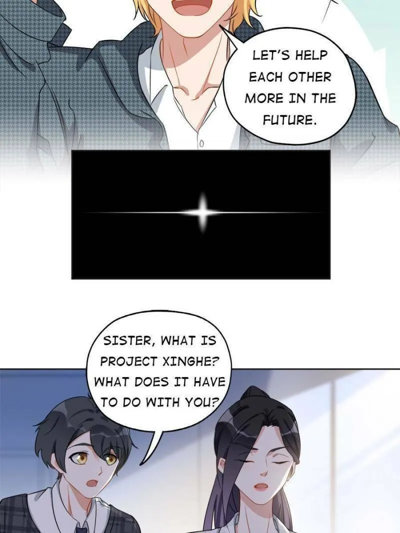 Read Brilliant Galaxy (Colored) chapter 60 image 28 on Lezhin