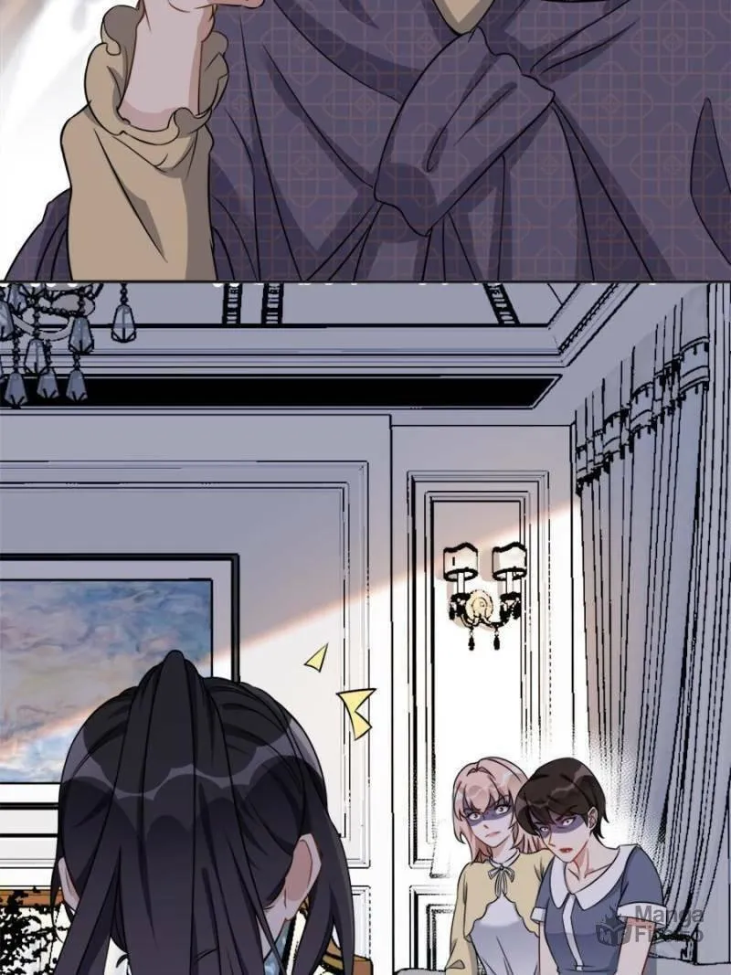 Read Brilliant Galaxy (Colored) chapter 61 image 11 on Lezhin