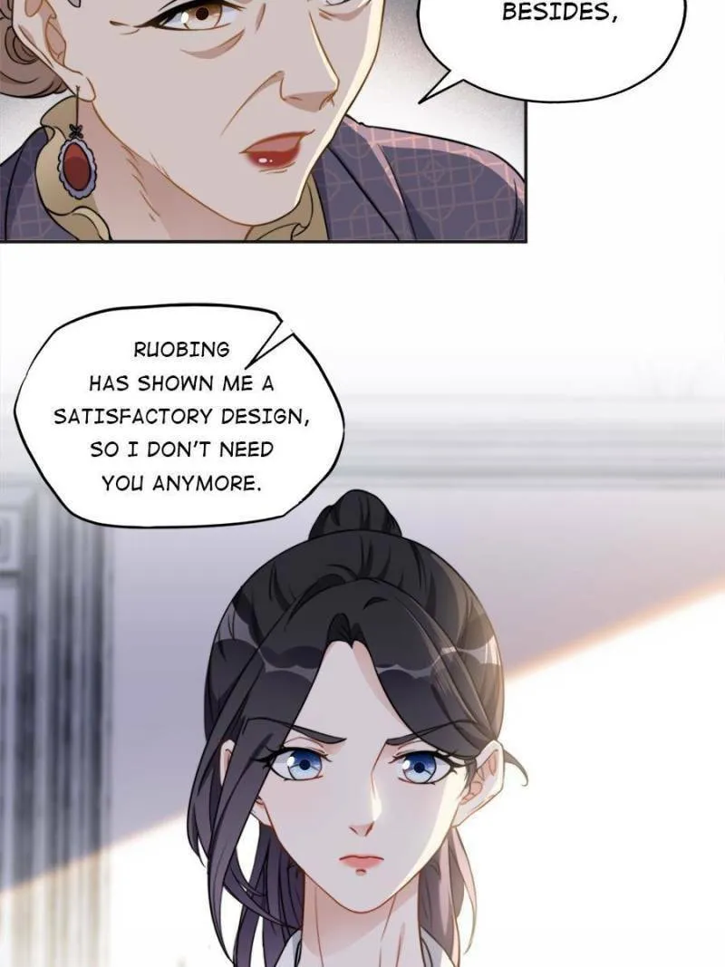 Read Brilliant Galaxy (Colored) chapter 61 image 27 on Lezhin