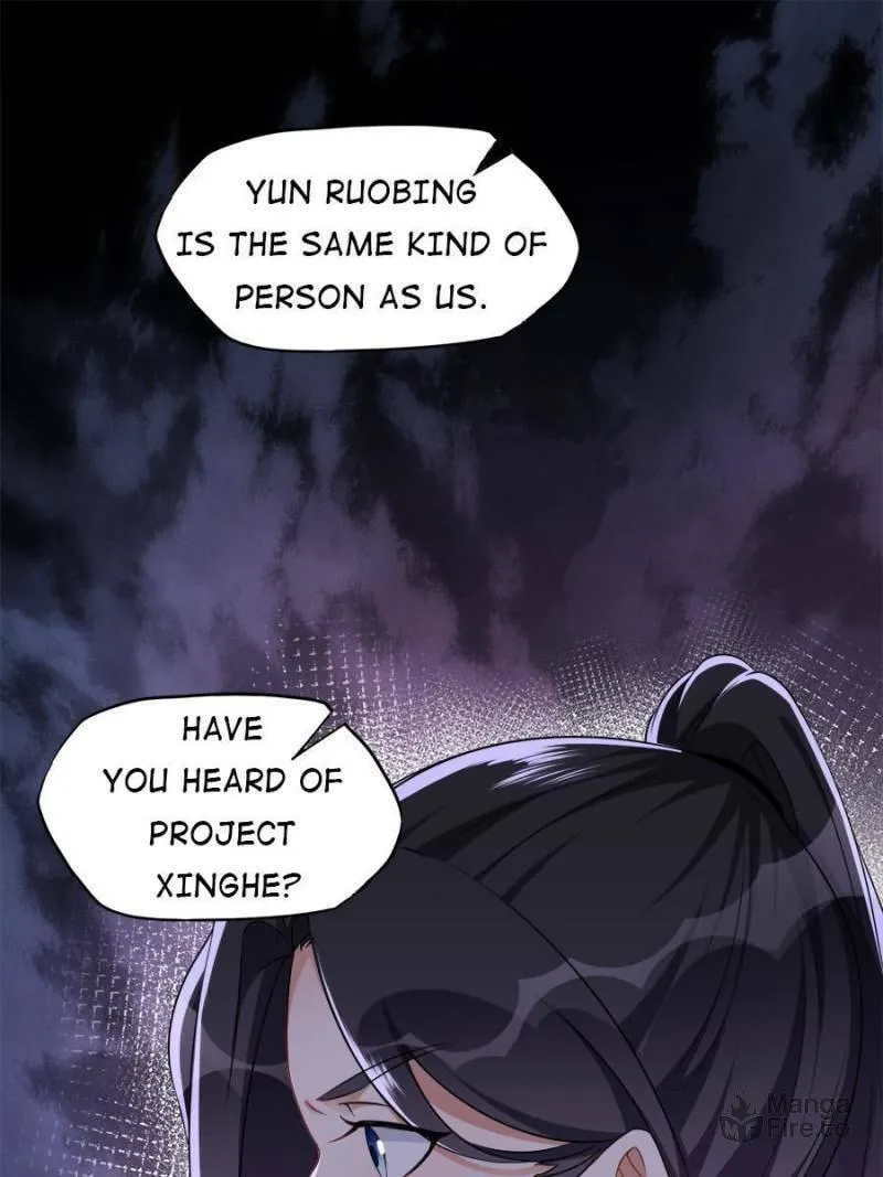 Read Brilliant Galaxy (Colored) chapter 63 image 11 on Lezhin