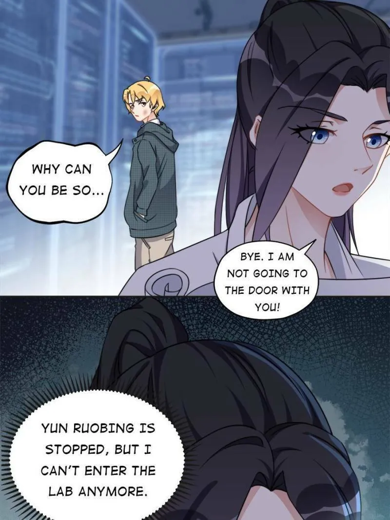 Read Brilliant Galaxy (Colored) chapter 63 image 21 on Lezhin