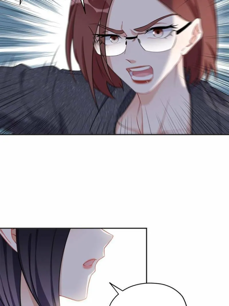 Read Brilliant Galaxy (Colored) chapter 66 image 15 on Lezhin