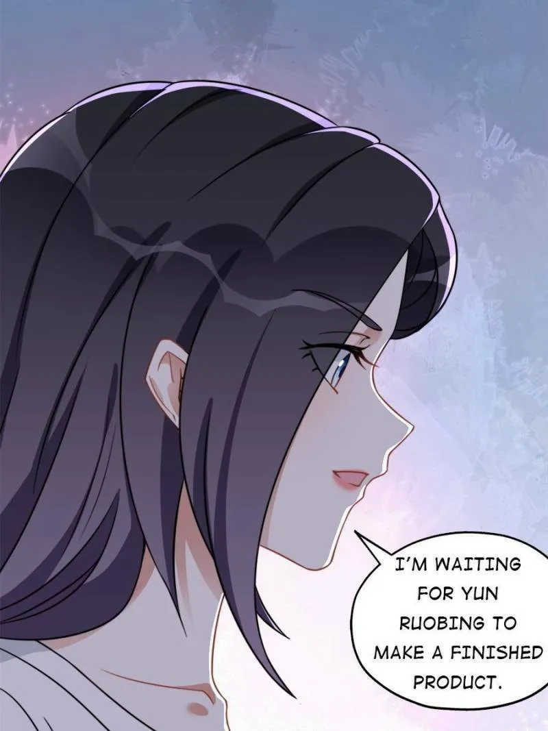 Read Brilliant Galaxy (Colored) chapter 66 image 6 on Lezhin