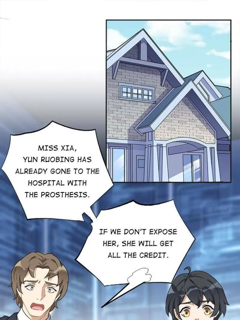 Read Brilliant Galaxy (Colored) chapter 67 image 0 on Lezhin