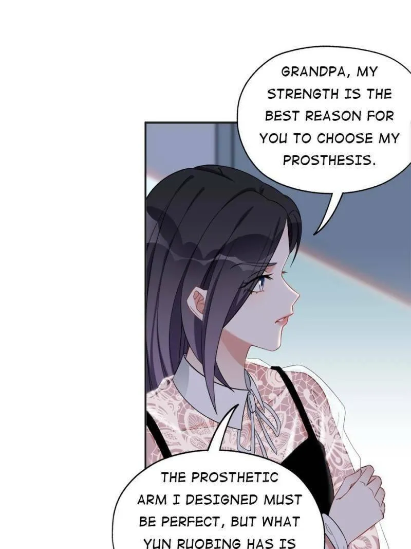 Read Brilliant Galaxy (Colored) chapter 68 image 33 on Lezhin
