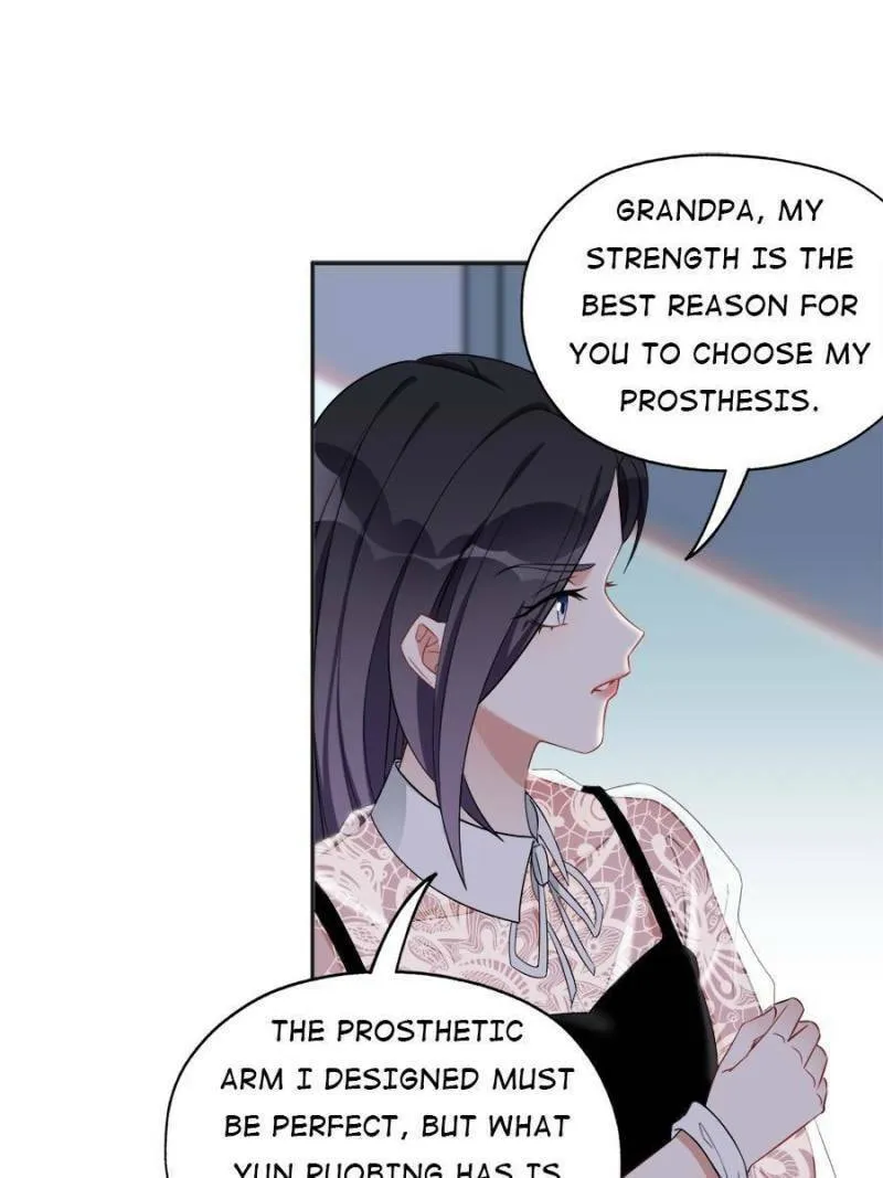 Read Brilliant Galaxy (Colored) chapter 69 image 0 on Lezhin