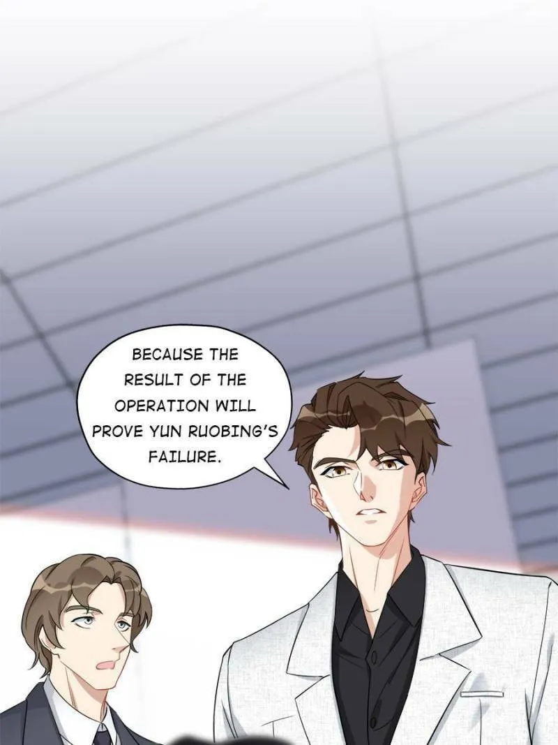 Read Brilliant Galaxy (Colored) chapter 69 image 12 on Lezhin