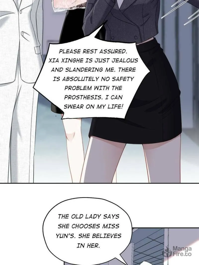 Read Brilliant Galaxy (Colored) chapter 69 image 5 on Lezhin