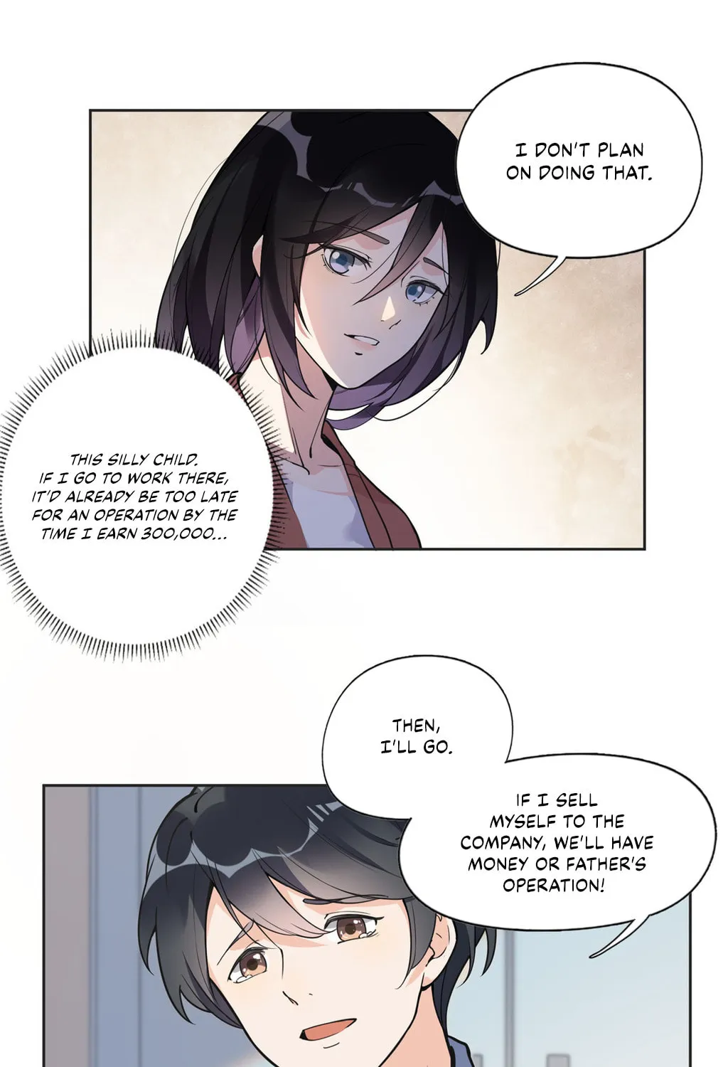 Read Brilliant Galaxy (Colored) chapter 7 image 36 on Lezhin