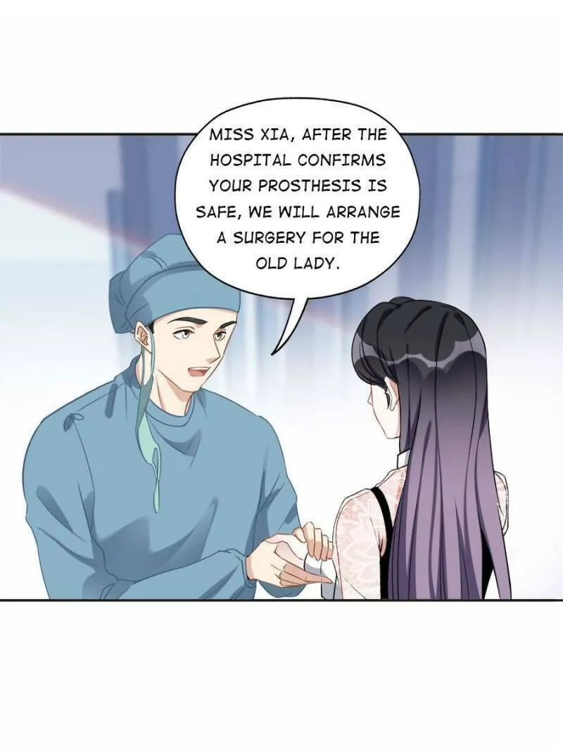 Read Brilliant Galaxy (Colored) chapter 71 image 46 on Lezhin
