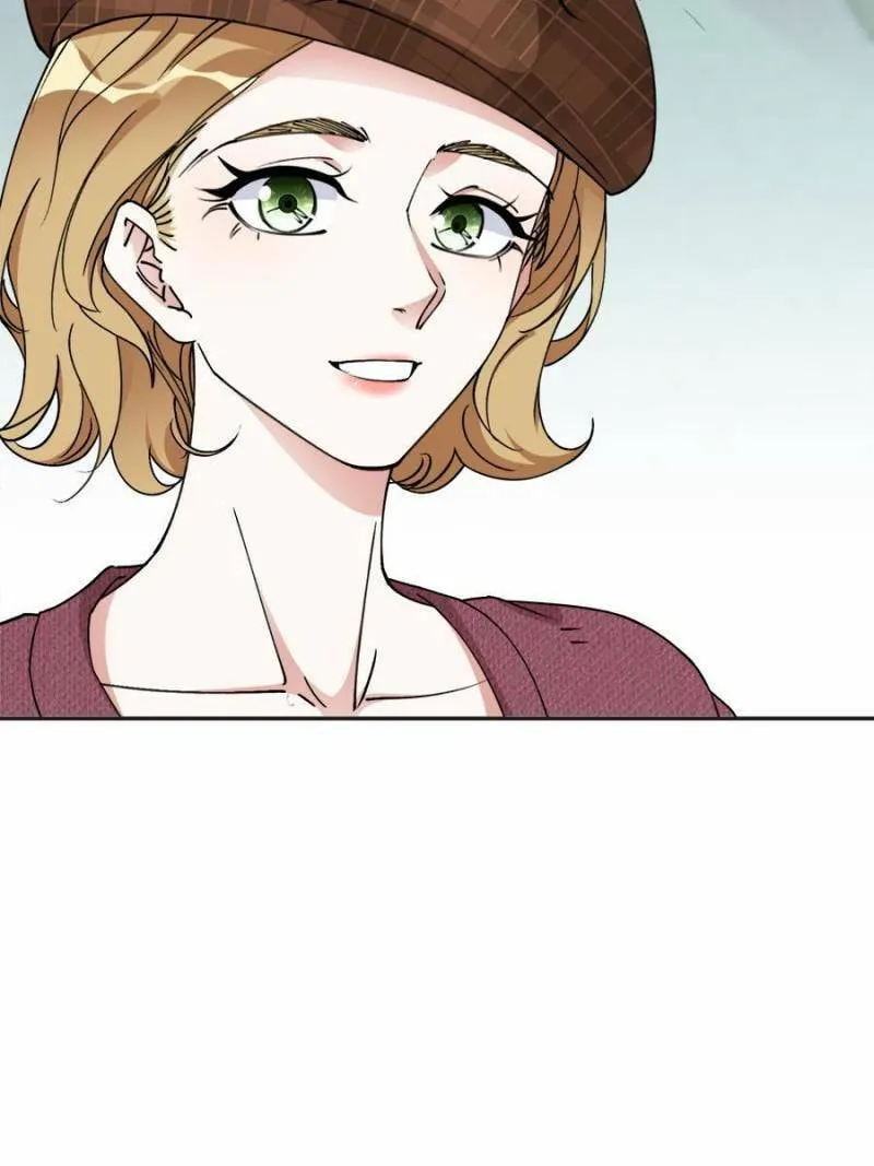 Read Brilliant Galaxy (Colored) chapter 73 image 1 on Lezhin