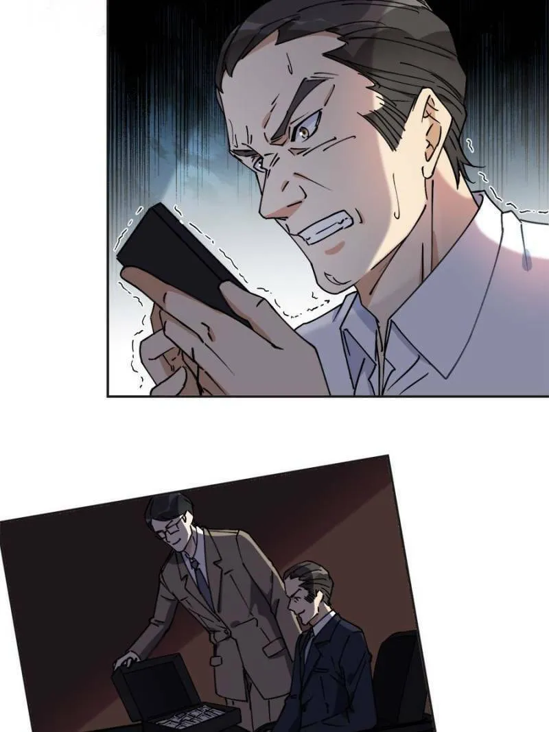 Read Brilliant Galaxy (Colored) chapter 77 image 28 on Lezhin