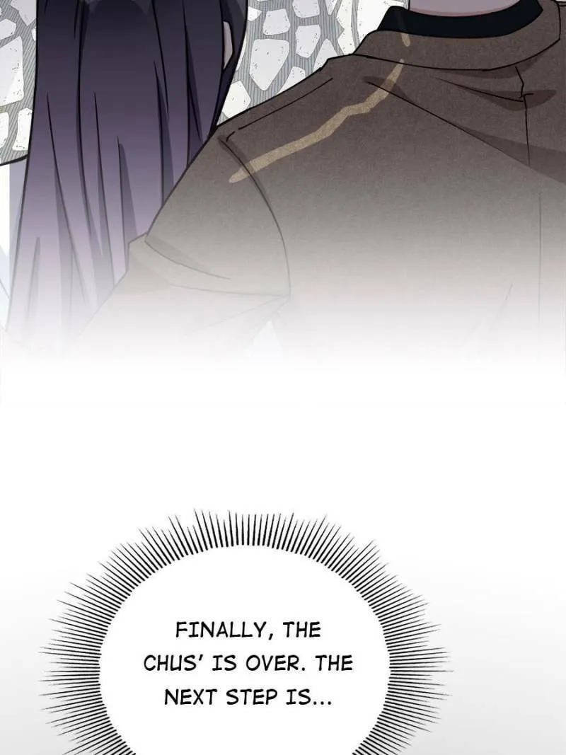 Read Brilliant Galaxy (Colored) chapter 79 image 25 on Lezhin
