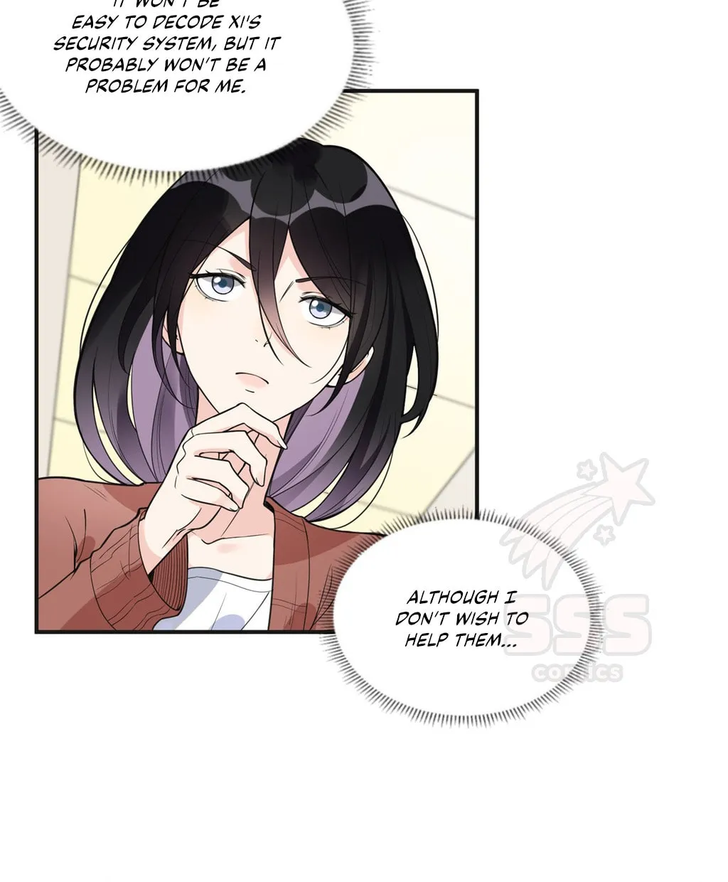 Read Brilliant Galaxy (Colored) chapter 8 image 19 on Lezhin