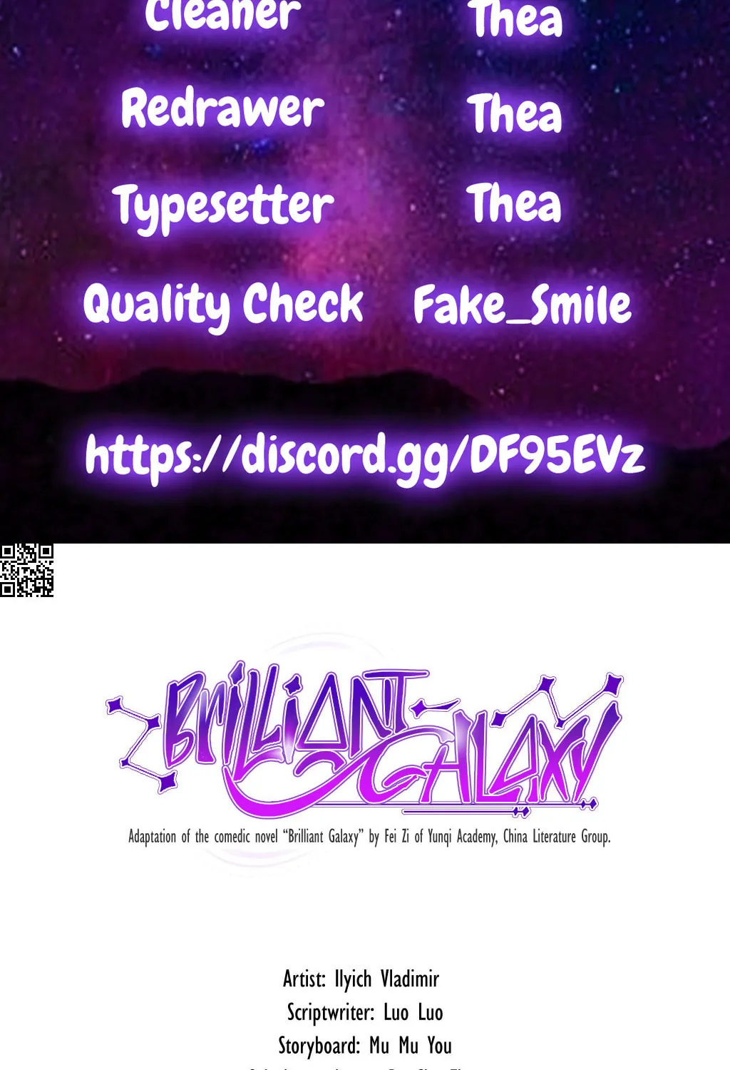 Read Brilliant Galaxy (Colored) chapter 8 image 2 on Lezhin