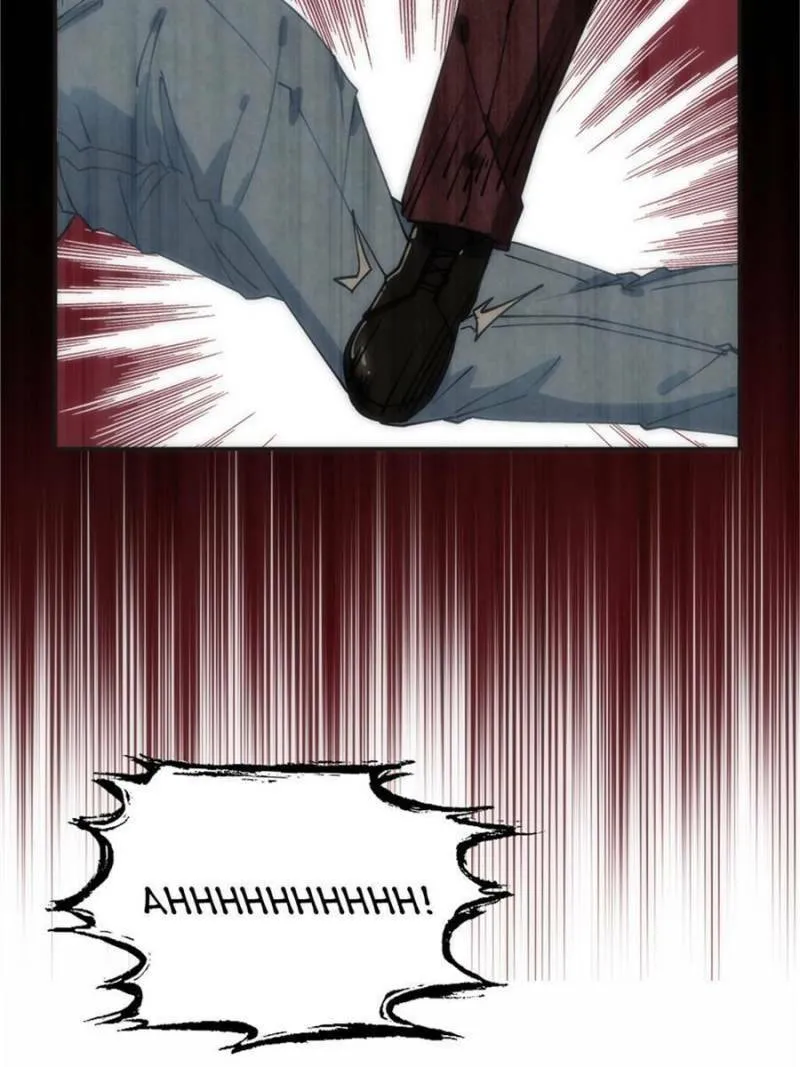 Read Brilliant Galaxy (Colored) chapter 81 image 33 on Lezhin