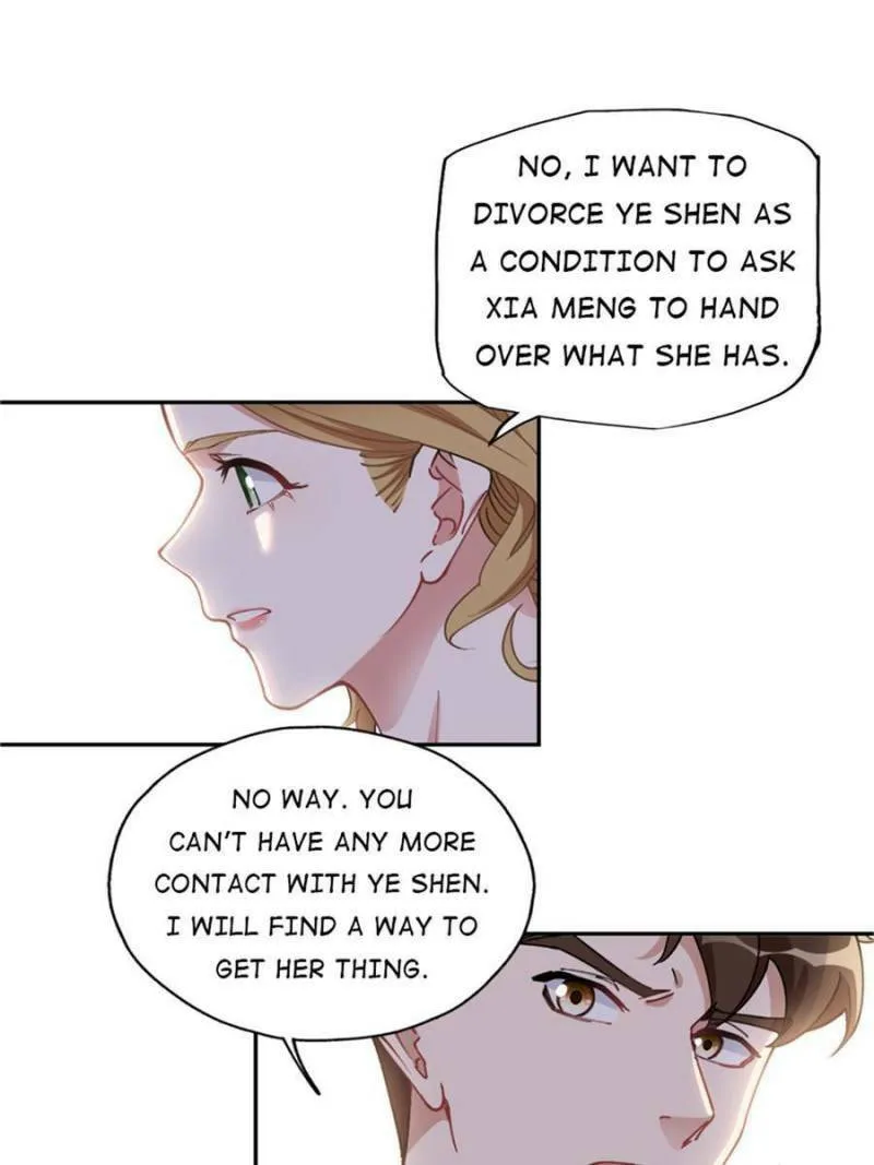 Read Brilliant Galaxy (Colored) chapter 88 image 25 on Lezhin