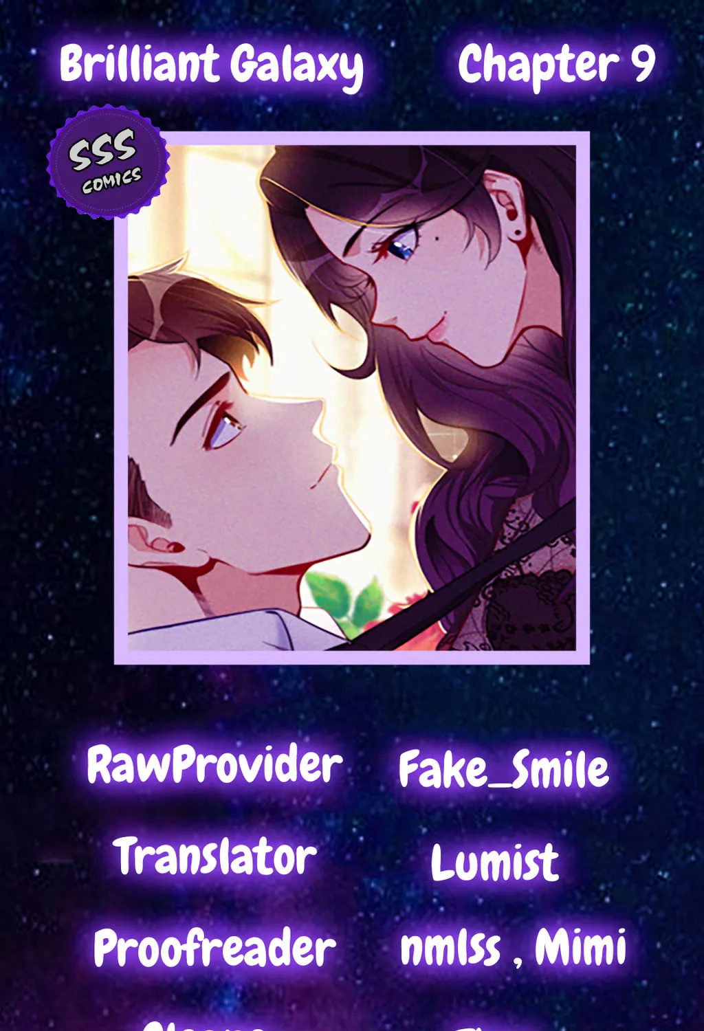 Read Brilliant Galaxy (Colored) chapter 9 image 1 on Lezhin
