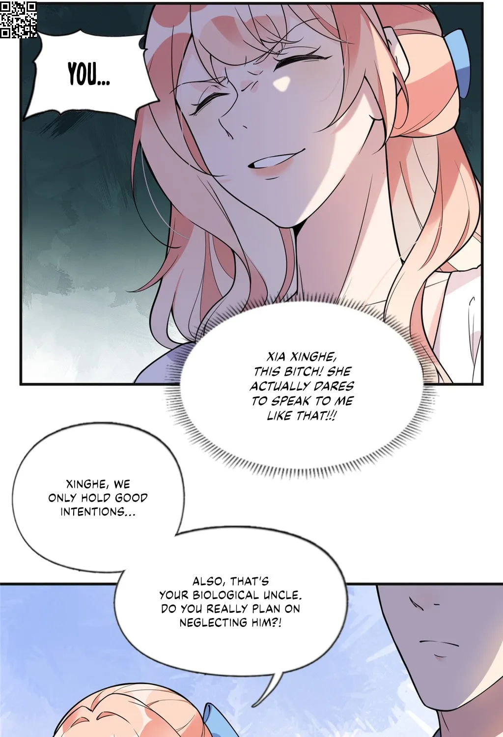 Read Brilliant Galaxy (Colored) chapter 9 image 29 on Lezhin