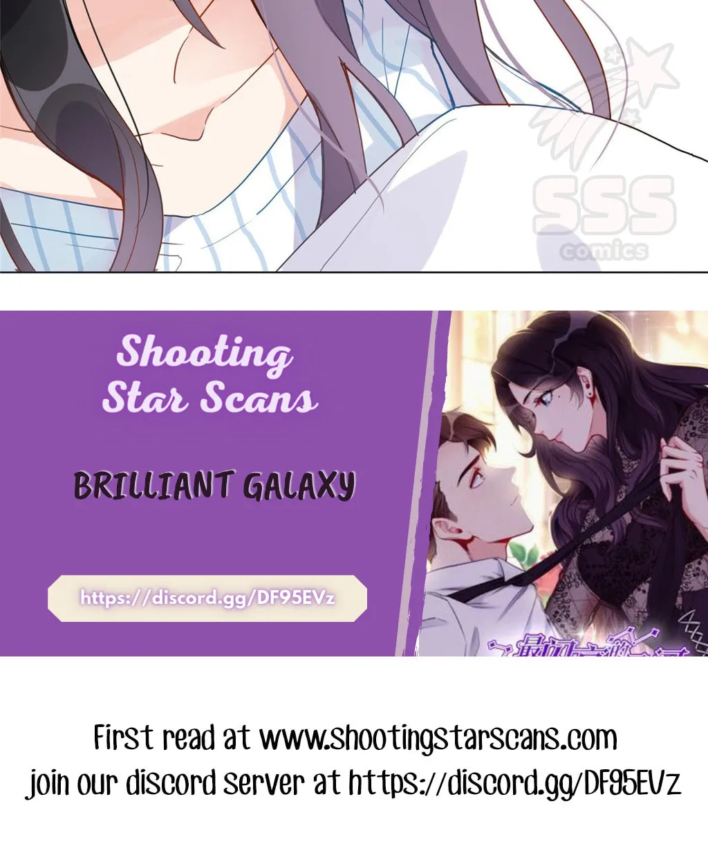 Read Brilliant Galaxy (Colored) chapter 9 image 46 on Lezhin