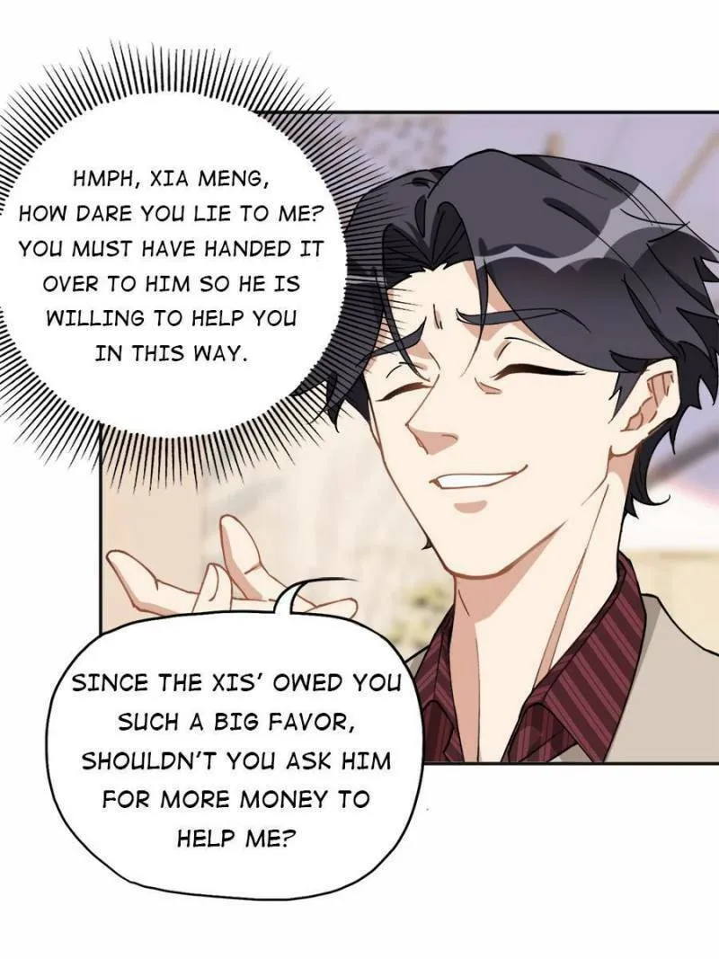 Read Brilliant Galaxy (Colored) chapter 90 image 12 on Lezhin