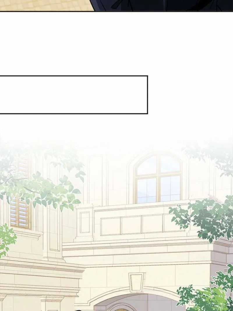 Read Brilliant Galaxy (Colored) chapter 92 image 27 on Lezhin