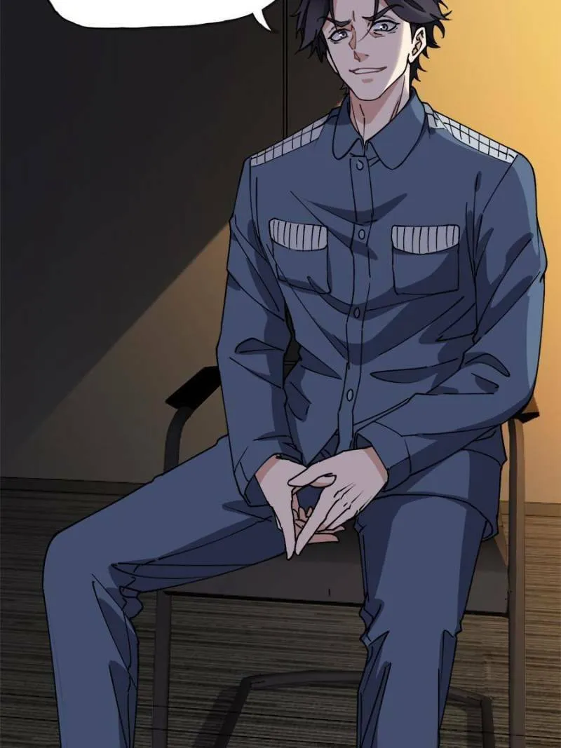 Read Brilliant Galaxy (Colored) chapter 93 image 25 on Lezhin