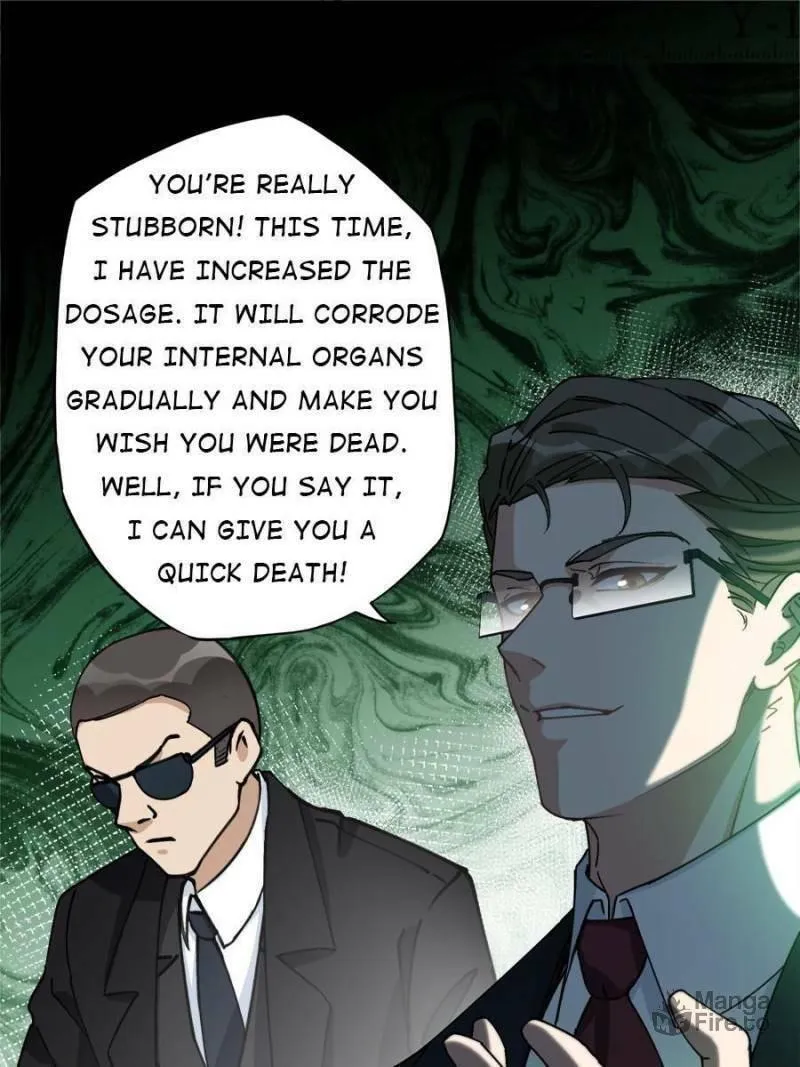 Read Brilliant Galaxy (Colored) chapter 95 image 32 on Lezhin