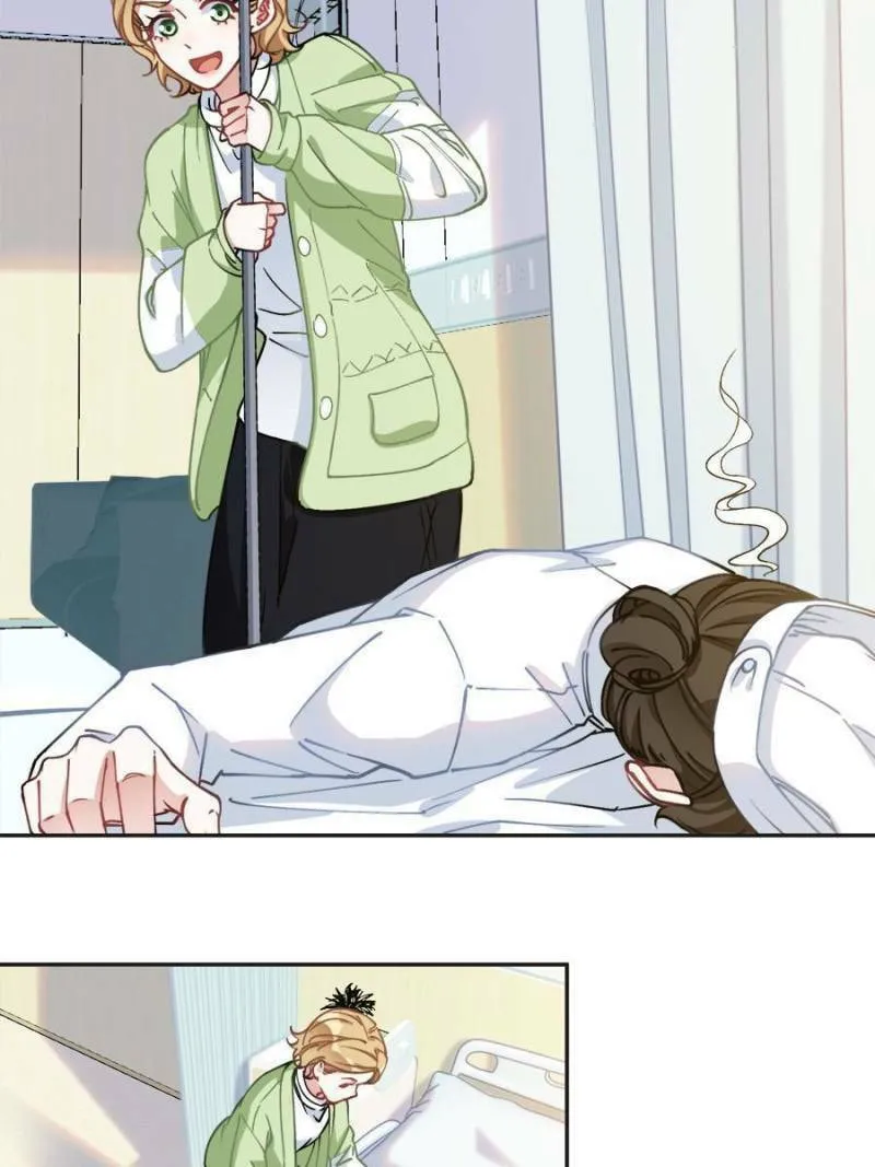 Read Brilliant Galaxy (Colored) chapter 96 image 12 on Lezhin