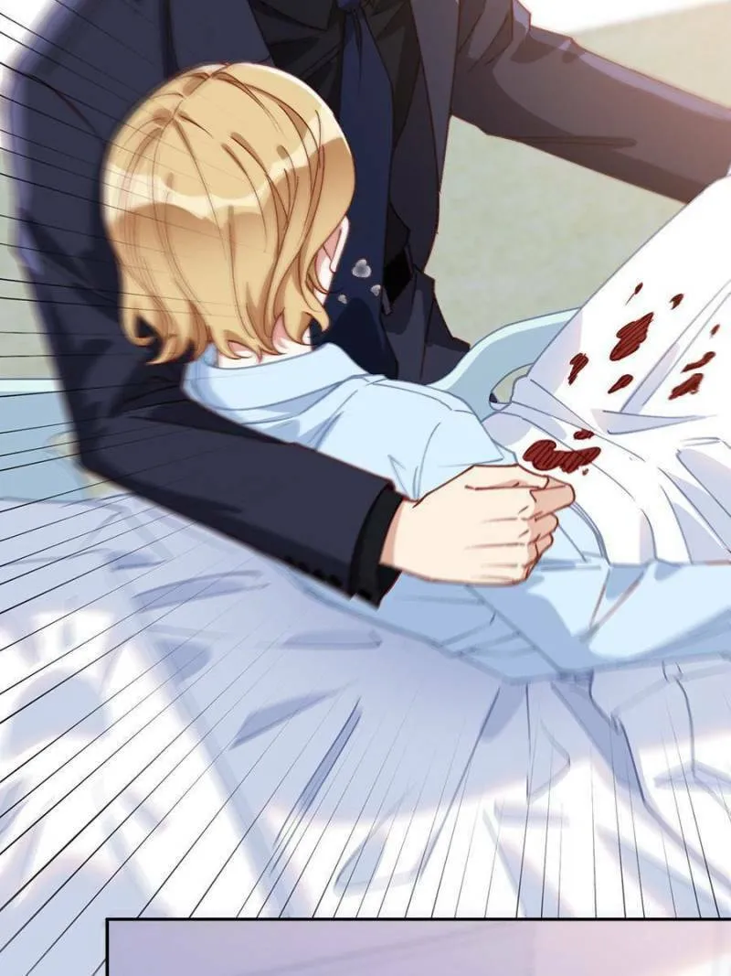 Read Brilliant Galaxy (Colored) chapter 98 image 1 on Lezhin