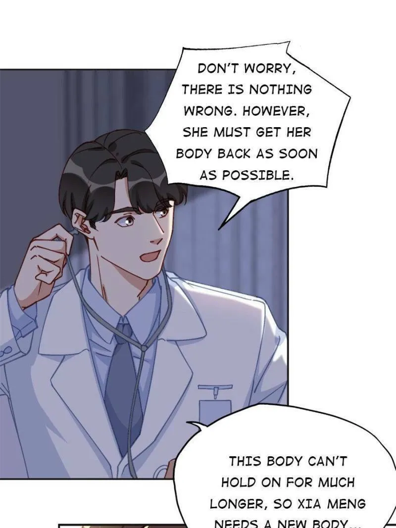 Read Brilliant Galaxy (Colored) chapter 98 image 45 on Lezhin