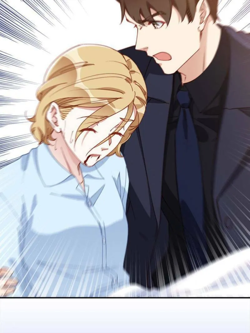 Read Brilliant Galaxy (Colored) chapter 98 image 6 on Lezhin
