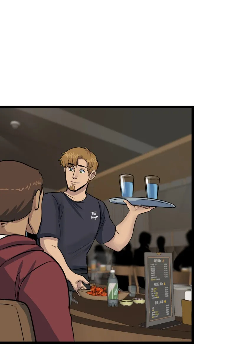 Brimstone and Roses Chapter 76 page 26 - 
