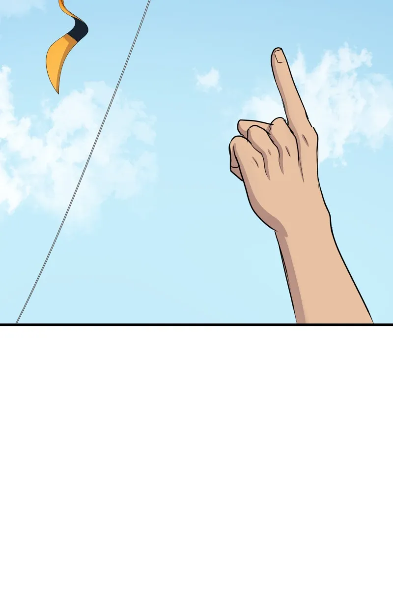 Brimstone and Roses Chapter 99 page 12 - 
