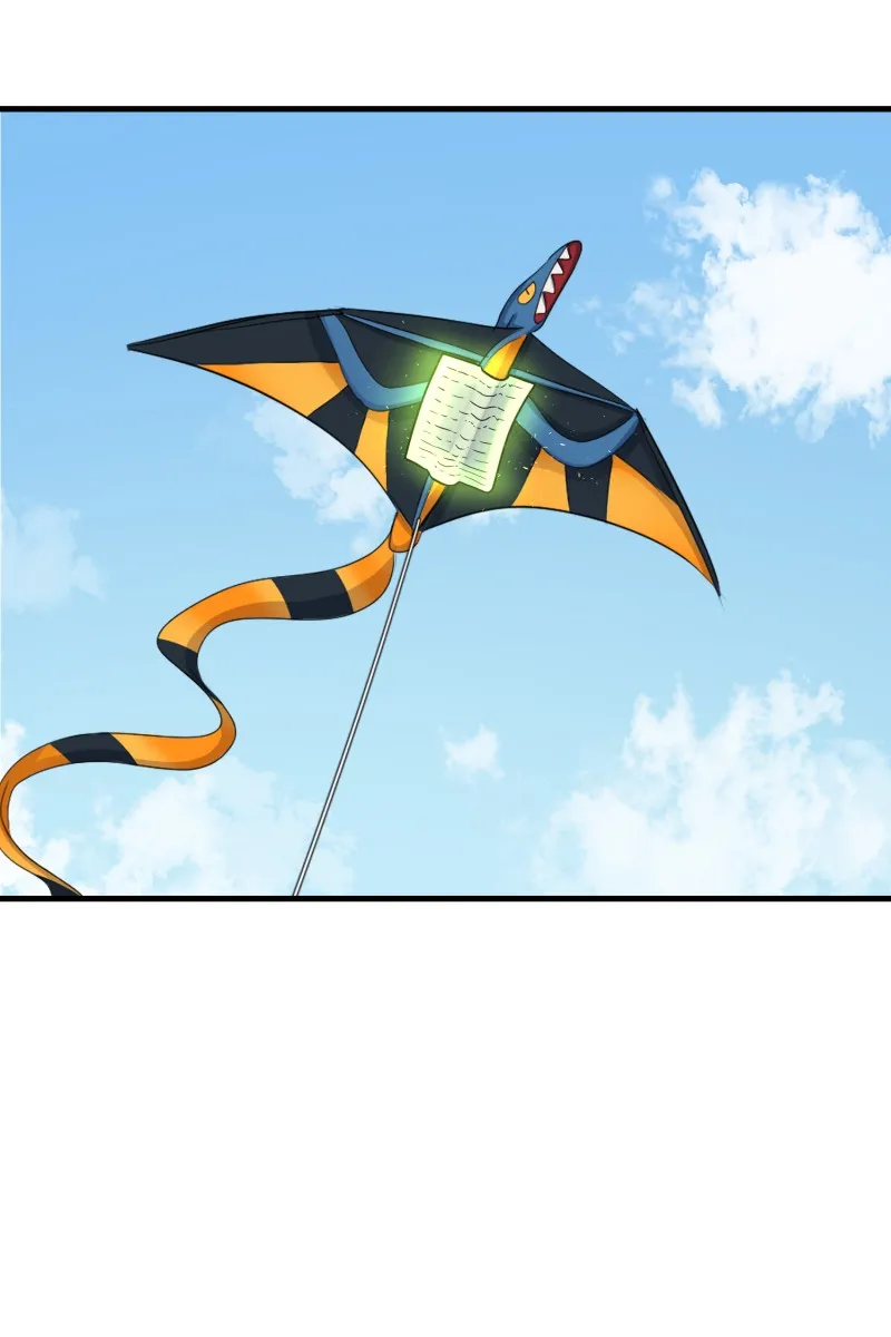 Brimstone and Roses Chapter 99 page 13 - 
