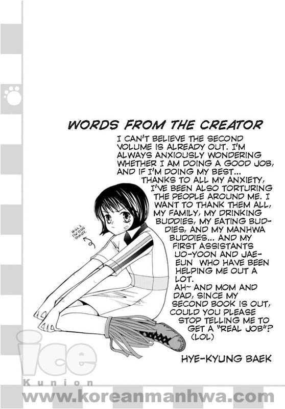 Read Bring it on! chapter 0 image 3 on Lezhin