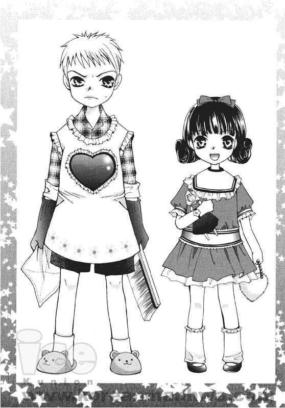 Read Bring it on! chapter 0 image 4 on Lezhin