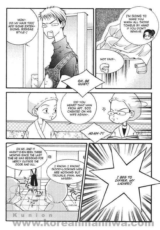 Read Bring it on! chapter 0 image 7 on Lezhin
