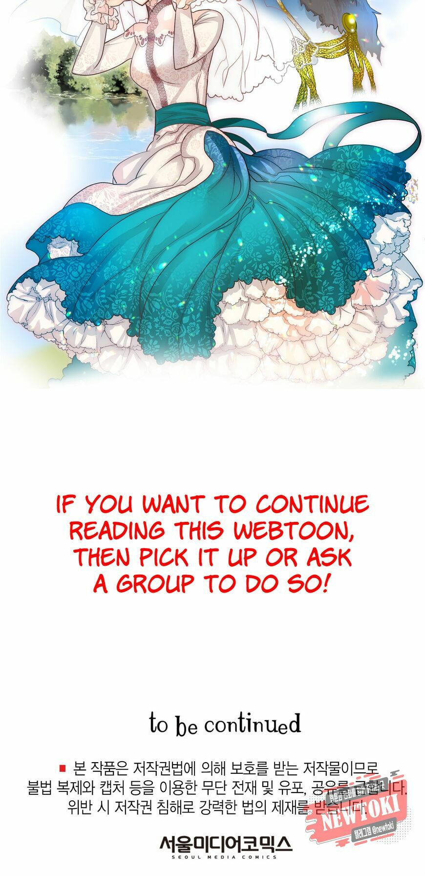 Read Bring the Love chapter 1.1 image 20 on Lezhin