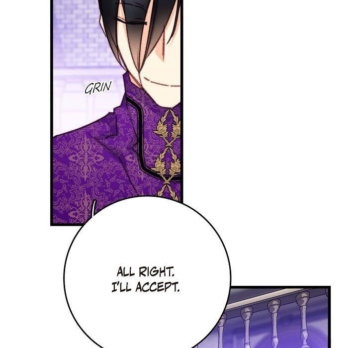 Read Bring the Love chapter 105 image 72 on Lezhin