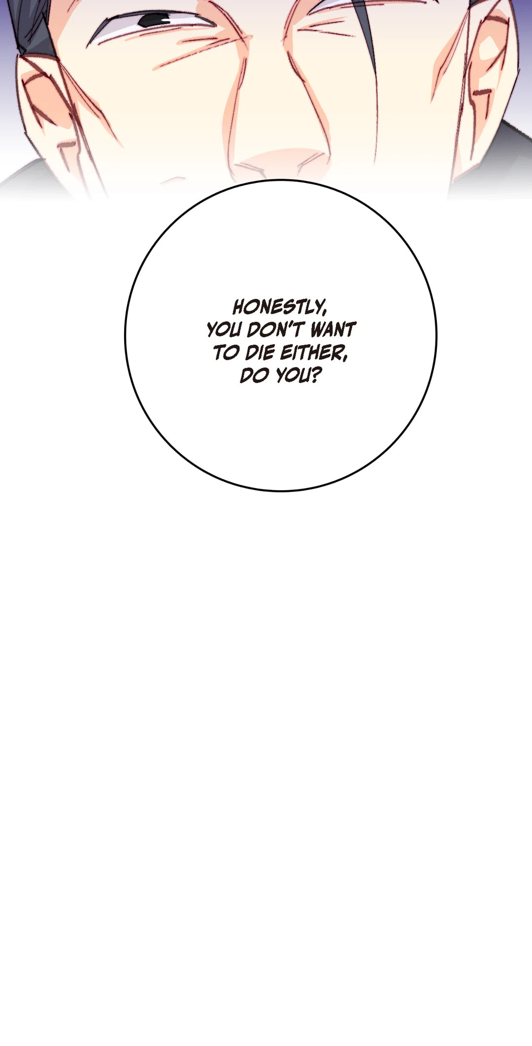 Read Bring the Love chapter 116 image 17 on Lezhin