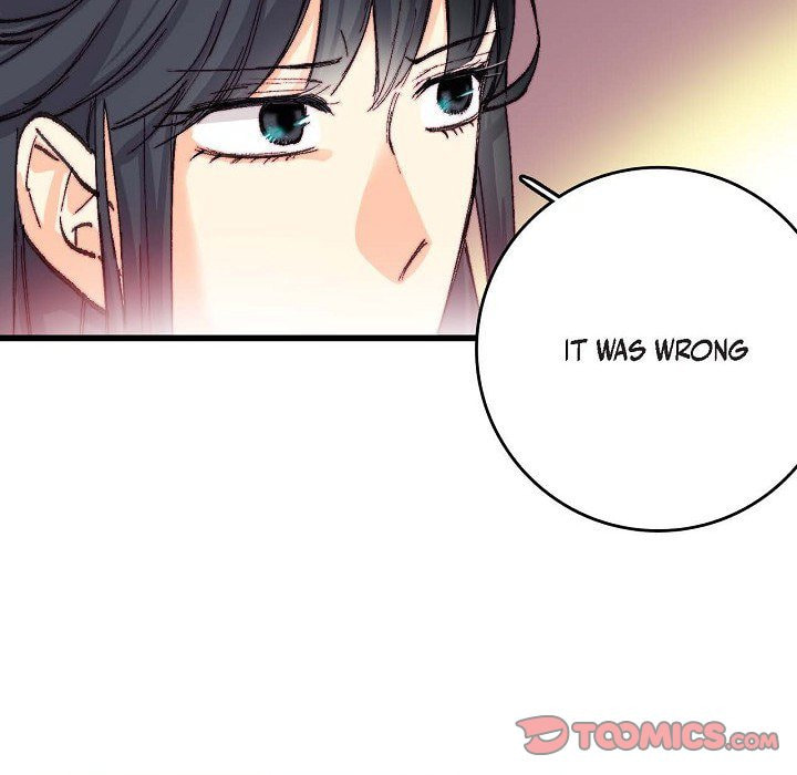 Read Bring the Love chapter 117 image 122 on Lezhin
